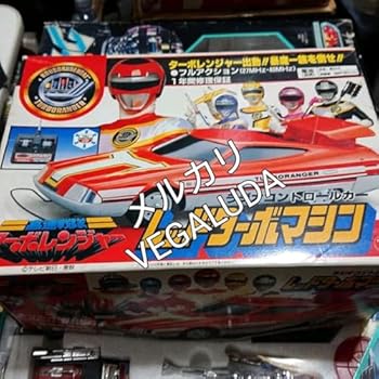 【中古】新正工業、ポピー 高速戦隊ターボレンジャー ラジコンカー レッドターボマシン画像