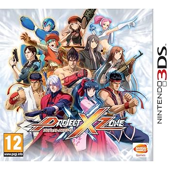 【新品】　ガイストクラッシャー 爆アツ!ガイフォンセット　ニンテンドー3Ds Amazon | ガイストクラッシャー 爆アツ!ガイフォンセット - 3DS
