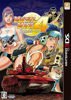 楽天市場】【中古】イナズマイレブンGO ギャラクシー スーパーノヴァ