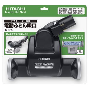 楽天市場】【中古】日立 HITACHI 掃除機用ホースクミ（SF900）CV-SF900
