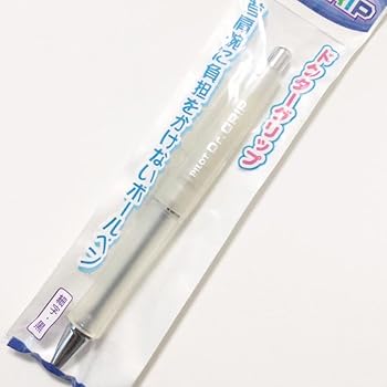 PE1001□パイロット ボールペン スターリングシルバー 般若心経 3717019676733_1.jpg