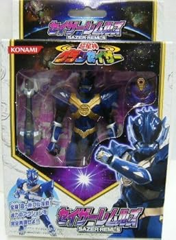 【中古】超星神グランセイザー セイザーレムルズ アクショングレートモデルシリーズ画像