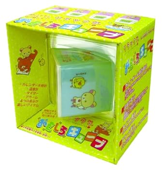 【中古】リラックマおもしろキューブブルー
