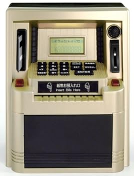 【中古】私のATMバンク ゴールド