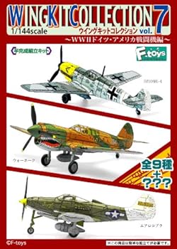 【中古】ウイングキットコレクション7 1BOX(食玩)