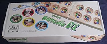 【中古】マンカラ (DX版)