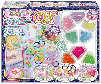 【中古】ジュエルマジック シャイニーDX