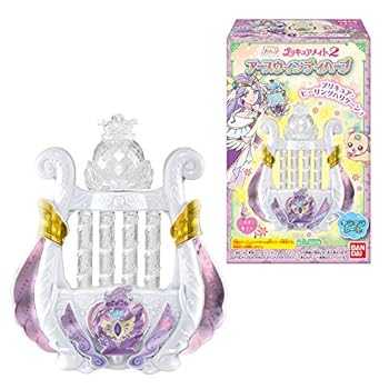 【中古】ヒーリングっど プリキュア プリキュアメイト2 (10個入) 食玩・ガム (ヒーリングっどプリキュア)