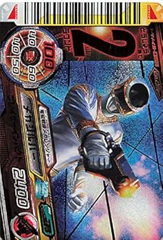 【中古】スーパー戦隊バトル ダイスオー 電磁戦隊メガレンジャー メガシルバー GR トクメイ .6-053画像