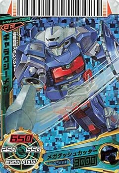 【中古】スーパー戦隊バトル ダイスオー 電磁戦隊メガレンジャー ギャラクシーメガ GR トクメイ .5-059画像