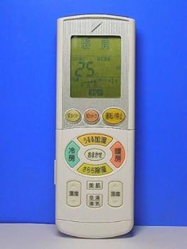 楽天市場】【中古】ダイキン エアコンリモコン ARC444A18 : COCOHOUSE