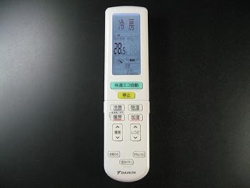 楽天市場】【中古】ダイキン エアコンリモコン ARC402A3 : ふじなみ電機