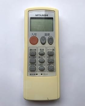 楽天市場】【中古】エアコン リモコン MITSUBISHI 三菱 LG21 : ピース電器