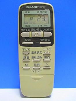 シャープ エアコンリモコン A342JB(中古品) 楽天市場】【中古】シャープ エアコンリモコン A342JB : GoodLifeStore