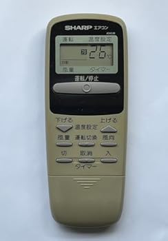 シャープ エアコンリモコン A341JB rdzdsi3 Amazon.co.jp: シャープ エアコンリモコン A341JB : ホーム