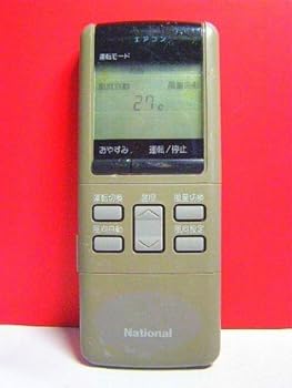 楽天市場】【中古】ナショナル エアコンリモコン A75C193 : ピース電器