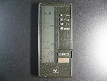 【中古】大阪ガス エアコンリモコン RAG-2KV-K