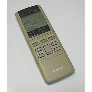 楽天市場】【中古】Panasonic エアコン用リモコン CWA75C2446X : ふじ