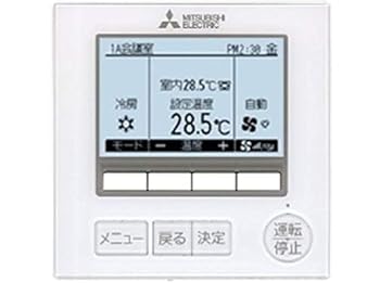 楽天市場】【中古】シャープ エアコンリモコン A499JB 蓋無 : ふじなみ電機