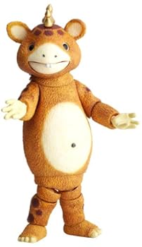 【中古】特撮リボルテック003 快獣ブースカ ノンスケール ABS&PVC製 塗装済み アクションフィギュア画像