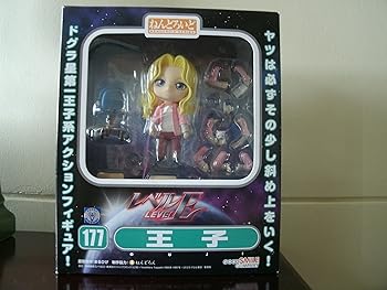 【中古】ねんどろいど レベルE 王子 (ノンスケール ABS&PVC塗装済み可動フィギュア)画像