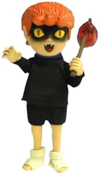 【中古】変身 猫目小僧 フィギュア画像