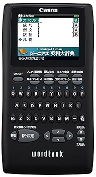 【中古】Canon 陰電子字引き WORDTANK S502 英語商行為\u0026学びとる模範例 全6コンテンツ 「天賦の才英和大字引き」寄せあつめる 「オックスフォード今日このごろ英英字引き」寄せあつめる 2.