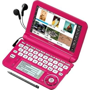 【中古】小ざかしい Brain 色合い陰電子字引き 高校生向け ピンク色 PW-G5200-P