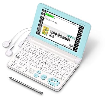【中古】カシオ 陰電子字引き エクスワード 小学生低学級青写真 XD-SK2000 白いこと