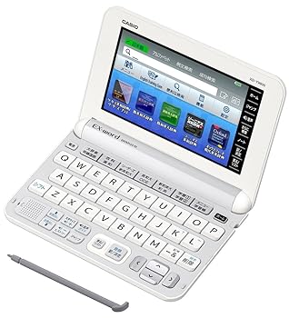 【中古】カシオ 陰電子字引き エクスワード 執り行なう英語青写真 XD-Y9800WE 白いこと コンテンツ170