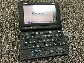 【中古】カシオ 陰電子字引き エクスワード 高校生青写真 XD-Y4800BK 黒いこと コンテンツ170