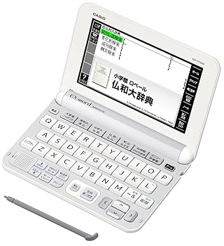 【中古】カシオ 陰電子字引き エクスワード フランス語青写真 XD-Y7200 コンテンツ100