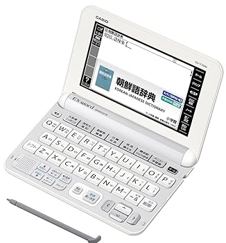 【中古】カシオ 陰電子字引き エクスワード 韓国語青写真 XD-Y7600 コンテンツ100