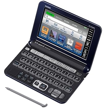 【中古】カシオ 陰電子字引き エクスワード 職業的青写真 XD-Y20000 コンテンツ200