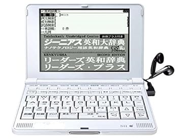 【中古】セイコーインスツル 集積回路 DICTIONARY 陰電子字引き SL901X（SR-S9001/授業時間売りわたす版） 英語 音吐相応う青写真