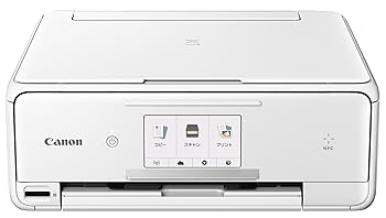 【中古】旧青写真 Canon インクジェット印刷機結びあわせる機 TS8030 WH 白いこと