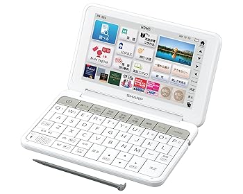 【中古】小ざかしい ハラ―陰電子字引き Brain 角帽・商行為青写真 白いこと系 PW-SB4-W