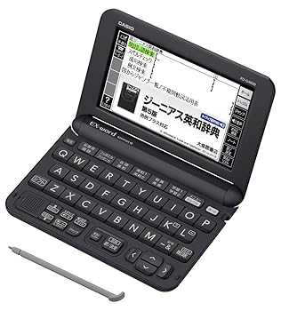 【中古】カシオ 陰電子字引き エクスワード 高校生青写真 XD-G4800BK 黒いこと コンテンツ150