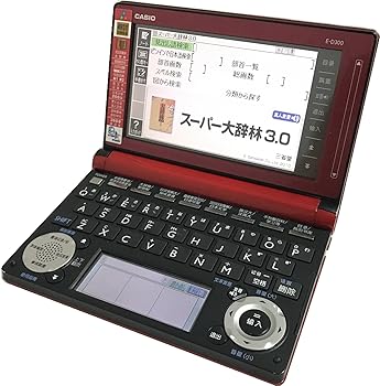 【中古】カシオ 陰電子字引き 中国語学び取る青写真 E-D300 赤いこと（日中英３ヶ国語でうつり変わり見せびらかす［XD-D7300 負けず劣らず青写真 中国大陸版］）