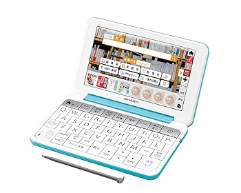 【中古】小ざかしい 色合い陰電子字引き Brain 高校生青写真 青色系 2018年春青写真 PW-SH5-A