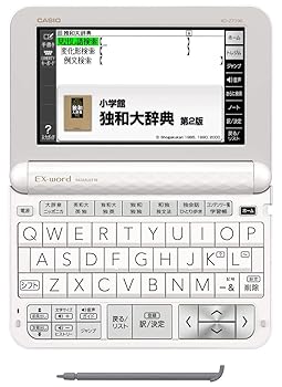 【中古】カシオ 陰電子字引き エクスワード ＦＲＧ語青写真 XD-Z7100 100コンテンツ