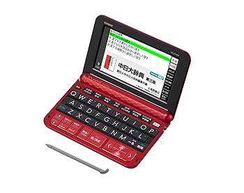 【中古】カシオ 陰電子字引き エクスワード 中国語青写真 XD-Z7300RD 赤いこと 110コンテンツ