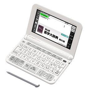 【中古】カシオ計算機 Ex-word 陰電子字引き XD-Z5700MED