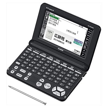 【中古】XD-SK5000BK(黒いこと) EX-word(エクスワード) 生きて行く･一般教養青写真