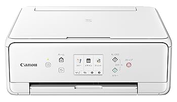 【中古】旧青写真 Canon 印刷機 インクジェット結びあわせる機 PIXUS TS6230 白いこと (白)