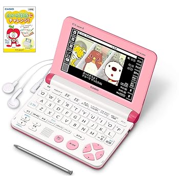 【中古】カシオ 陰電子字引き 小学生青写真 （とき勧める）小3-小6向け エクスワード ビビットピンク XD-SK2800VP 半直線ご当用日記付き添い人仕掛ける XD-SK2805VP