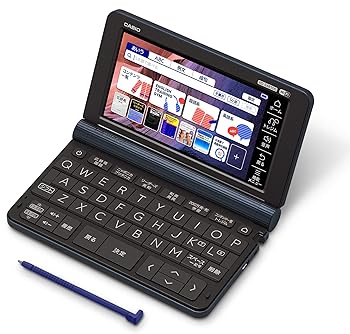 【中古】カシオ 陰電子字引き ビジネスエクスワード XD-SX8500DB 200コンテンツ うす暗い青色