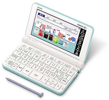 【中古】カシオ計算機 XD-SX4800GN 陰電子字引き EX-word XD-SX4800 （220コンテンツ/高校生模範例/緑であること）