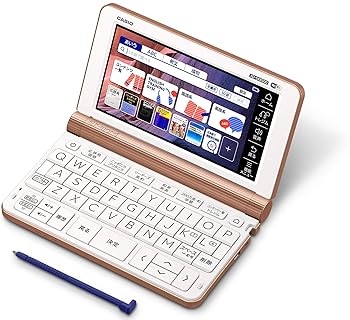 【中古】カシオ 陰電子字引き ビジネスエクスワード XD-SX8500PG 200コンテンツ サクラ色ゴールド
