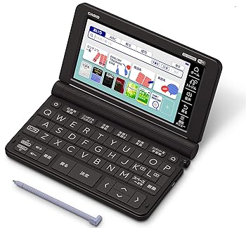 【中古】カシオ 陰電子字引き 高校生 (英語強化因子青写真) エクスワード XD-SX4900BK 240コンテンツ 黒いこと XD-SXN49BK 仕掛ける